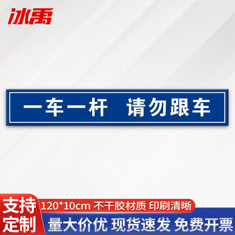 90b76529df