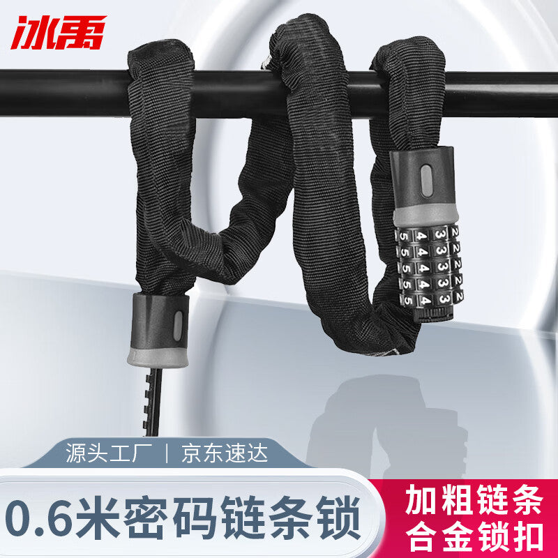 1b169ffab2