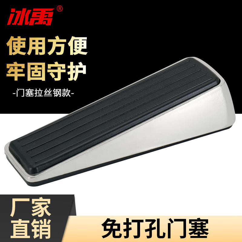 774e5c6061