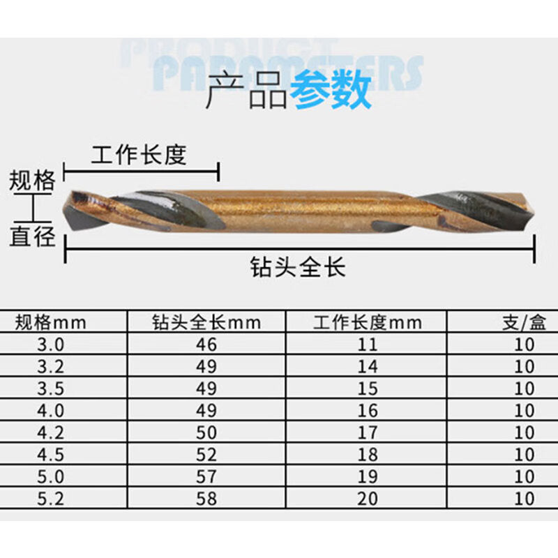 48719d6eb2
