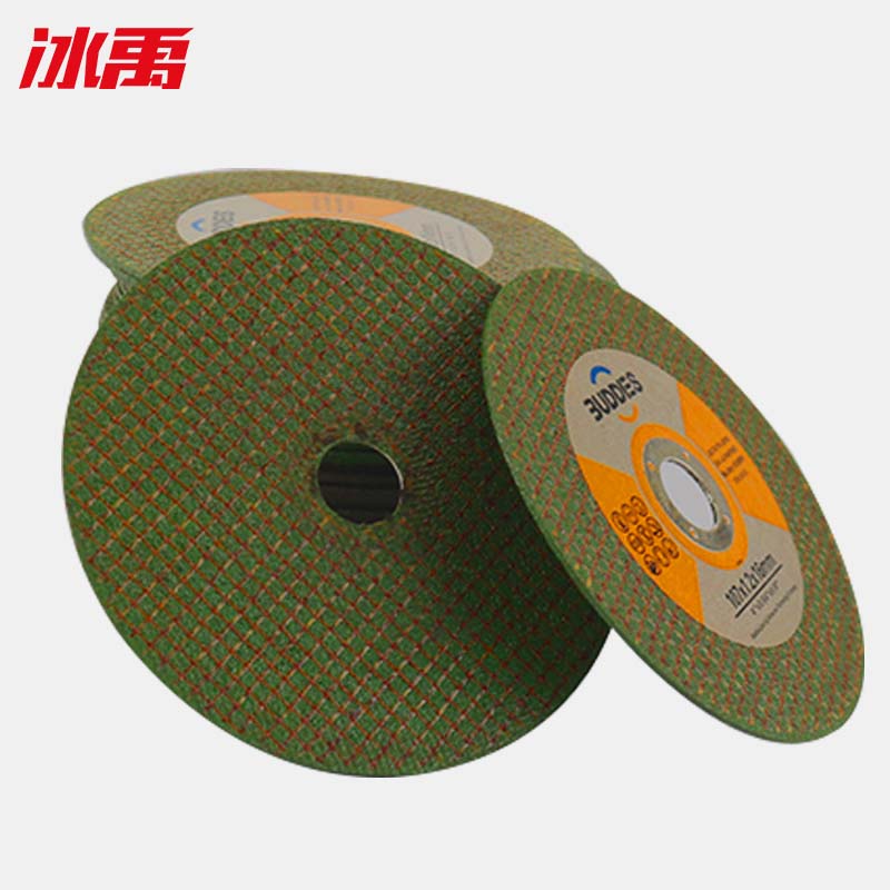 c5decf035f