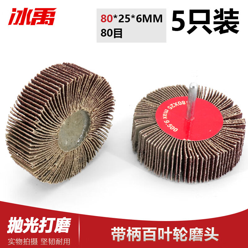 5e61f39d63