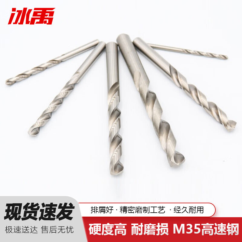 93e51652fe