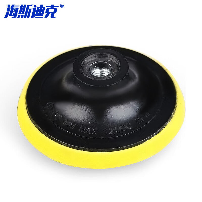 645dcda2cb