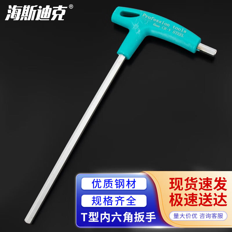 a190f7261e