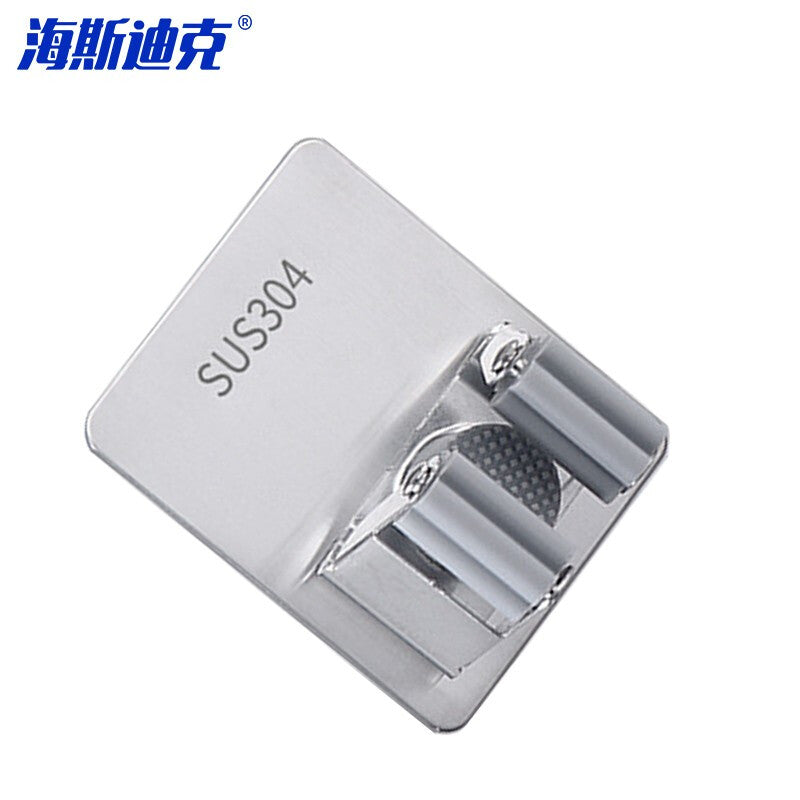 c538c685aa