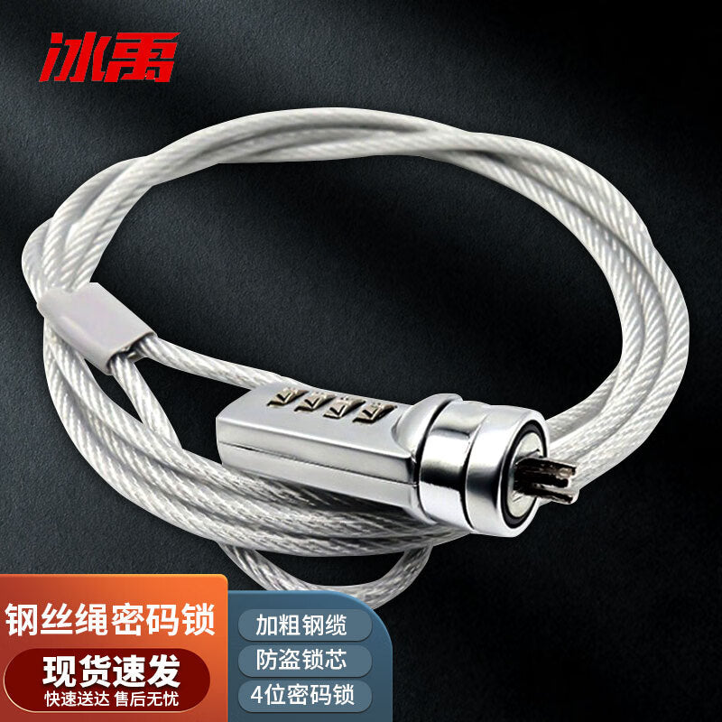 c5ef757406