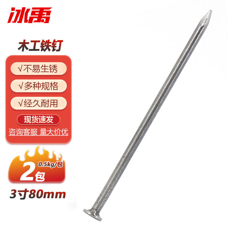 a9895e2533