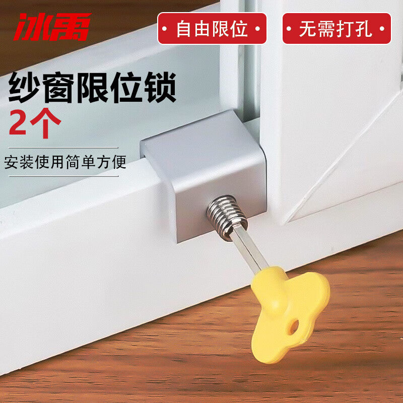 1a6a2ed881