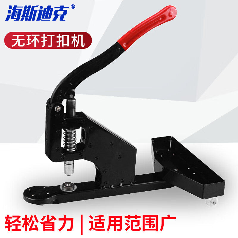 f96dea2626