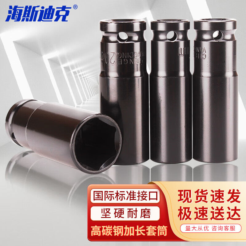 892f53c491
