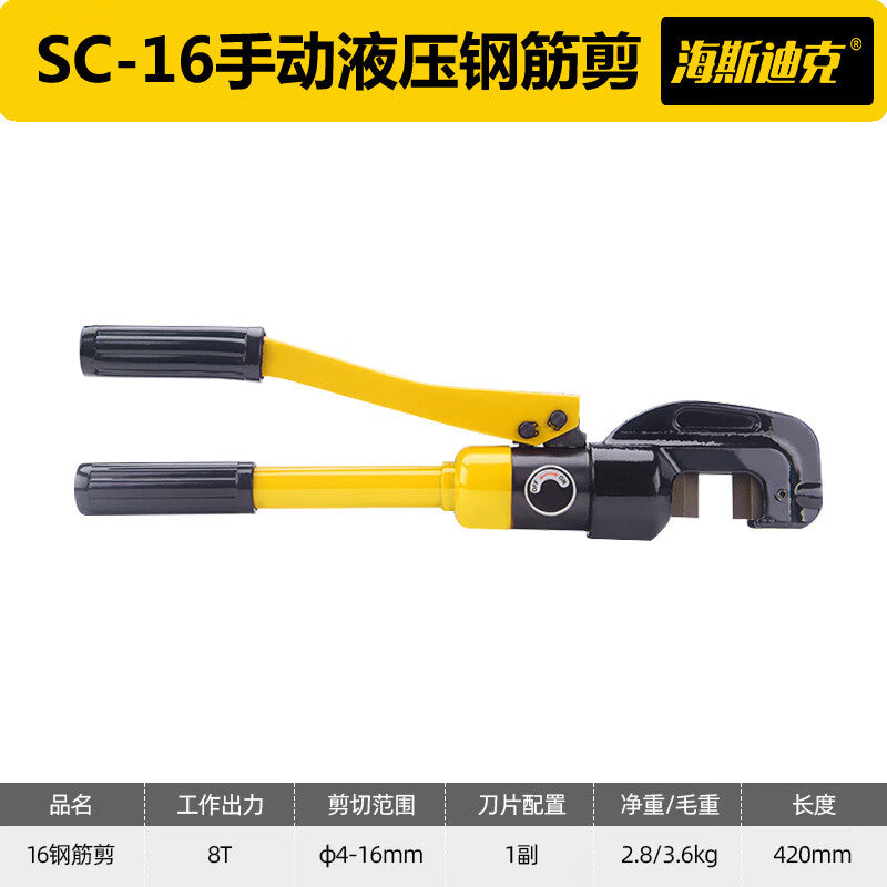 e5dc5a7e16