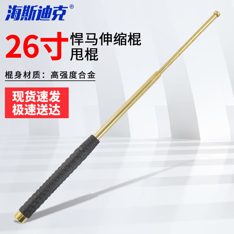 1bbd444c03