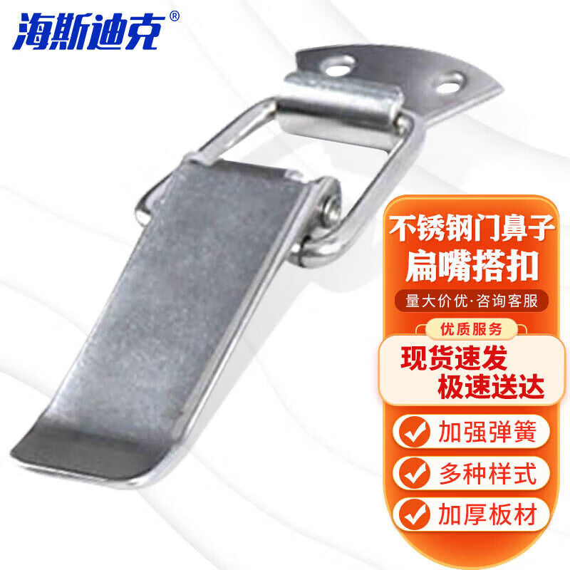 1c7498edb2
