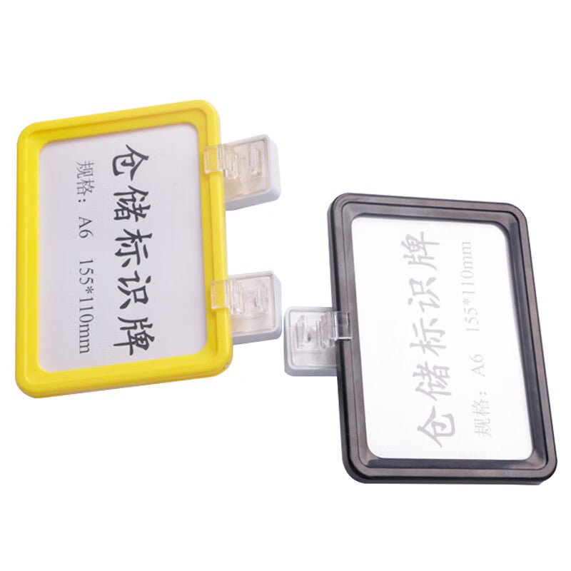 271c7bb757