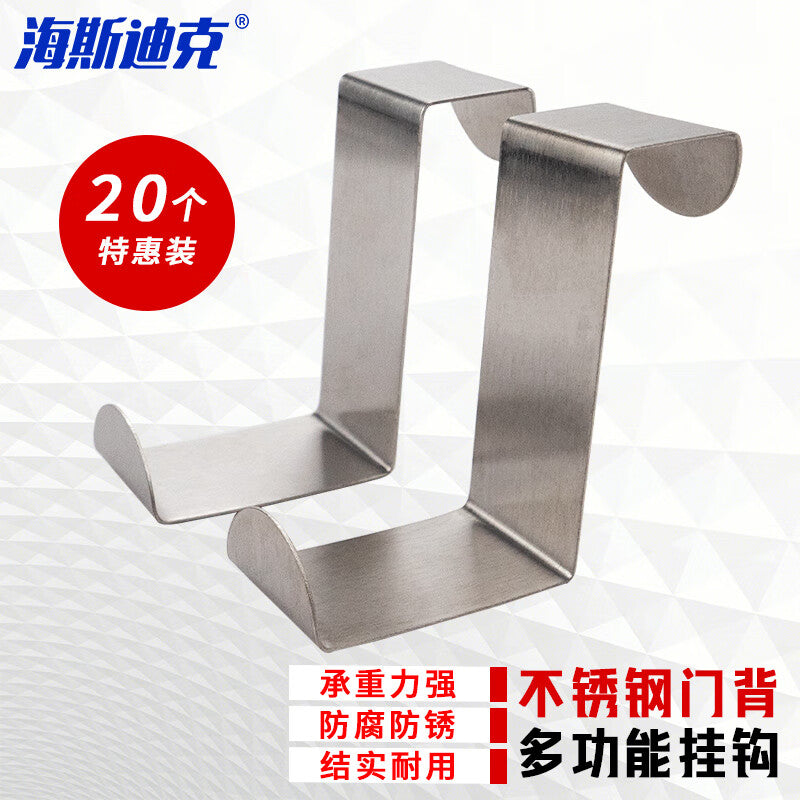 6c5829438d