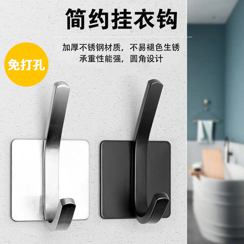 74c164e7c5