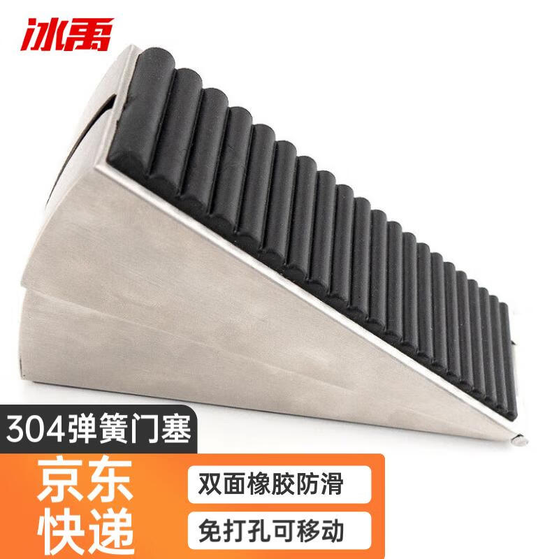 542384cbed
