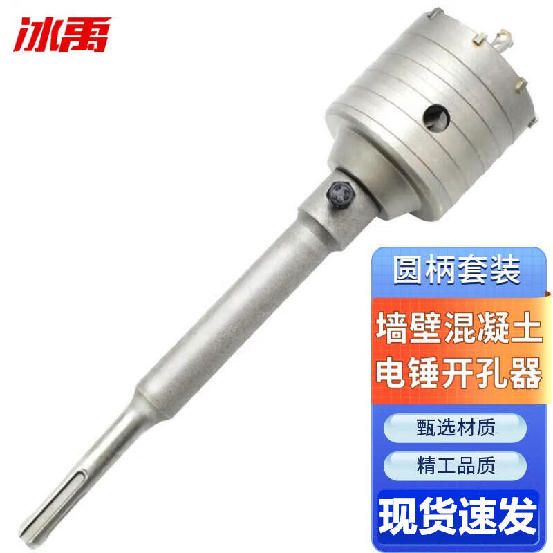 86ea1144d9