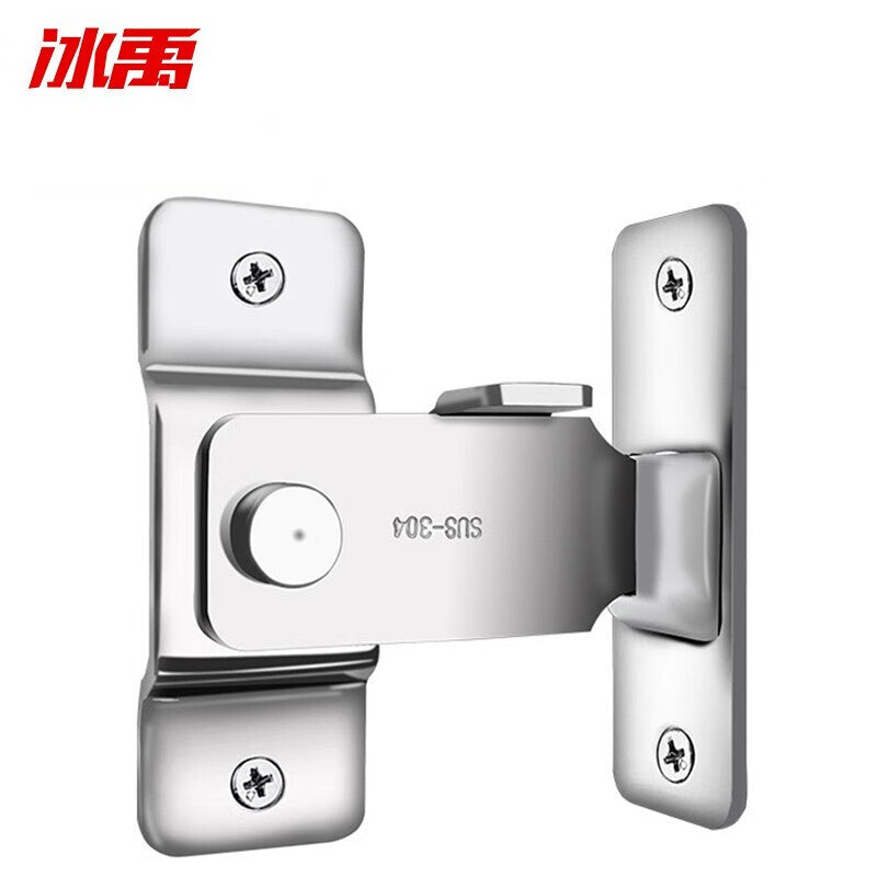 8c9750bdac
