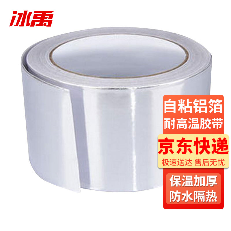 c328412f6f