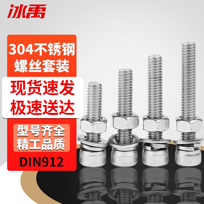 71ca24f227