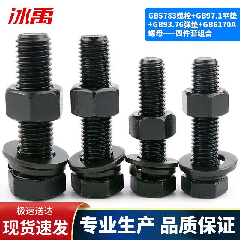 d84d9875e0