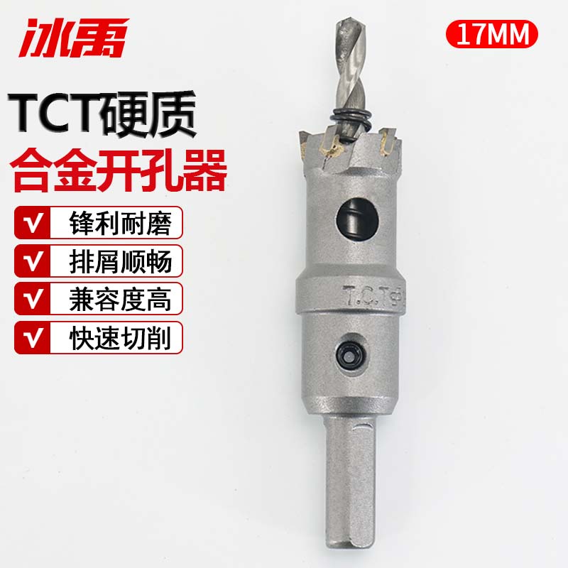 cef18b6160