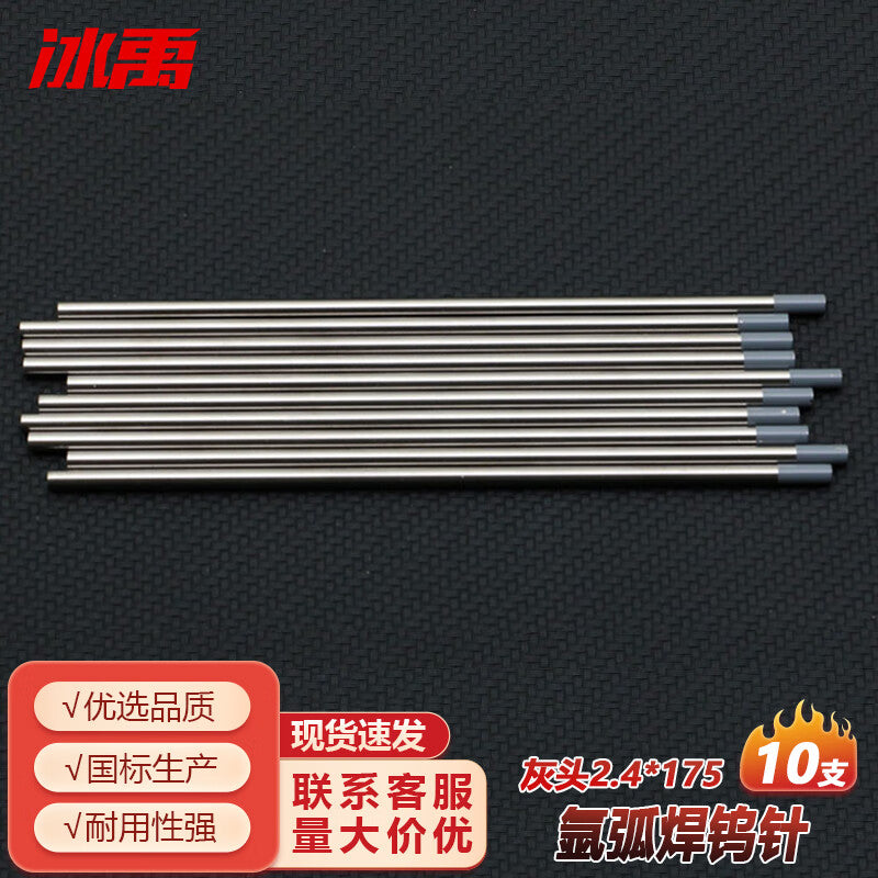 537a0aa75f