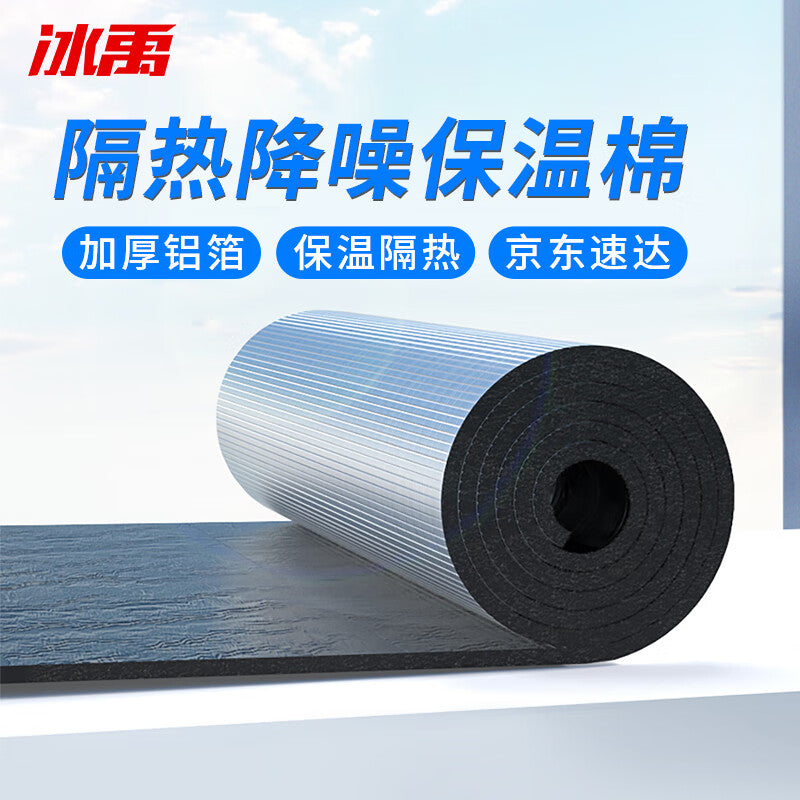 2a3ba26c43