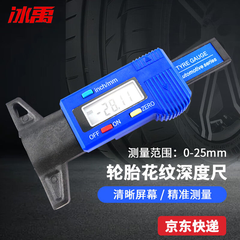 b7900b5207