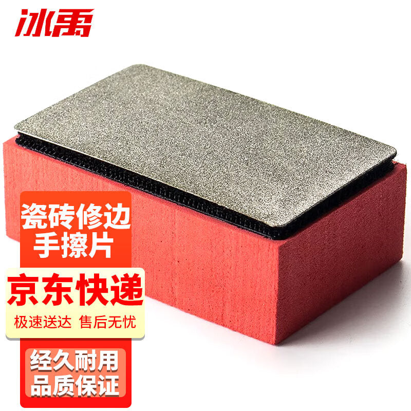 6ffac90125