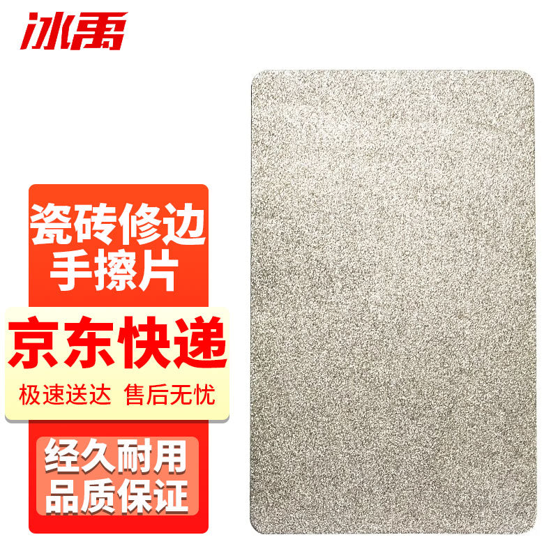 fba26c532a