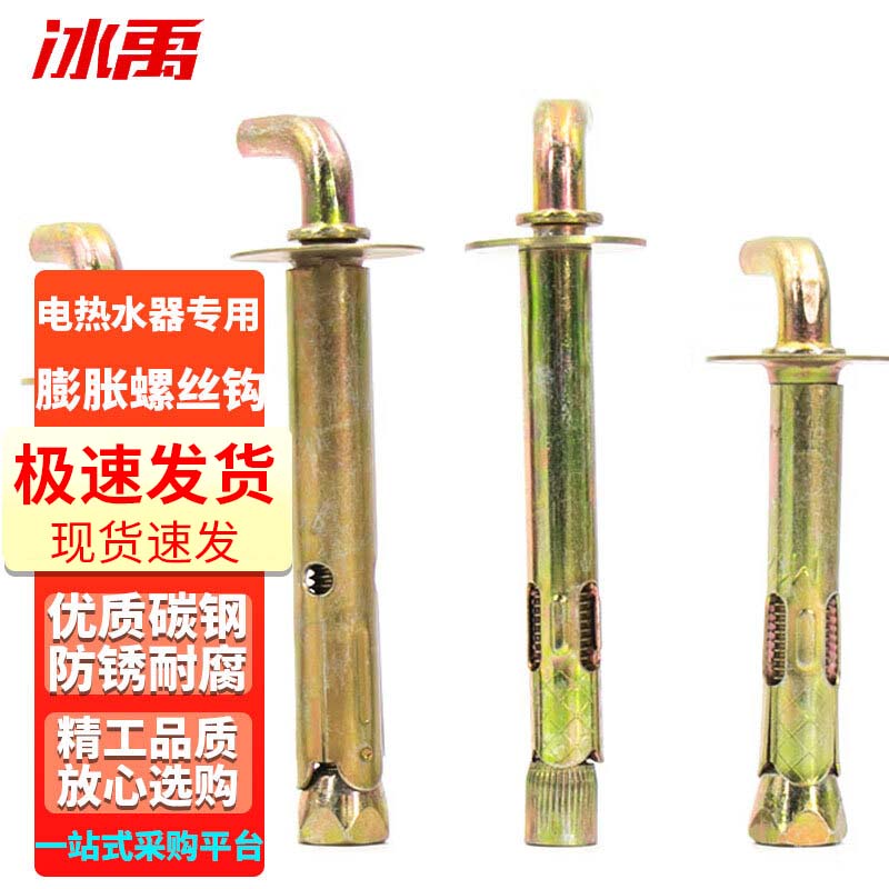 d17e40a14d