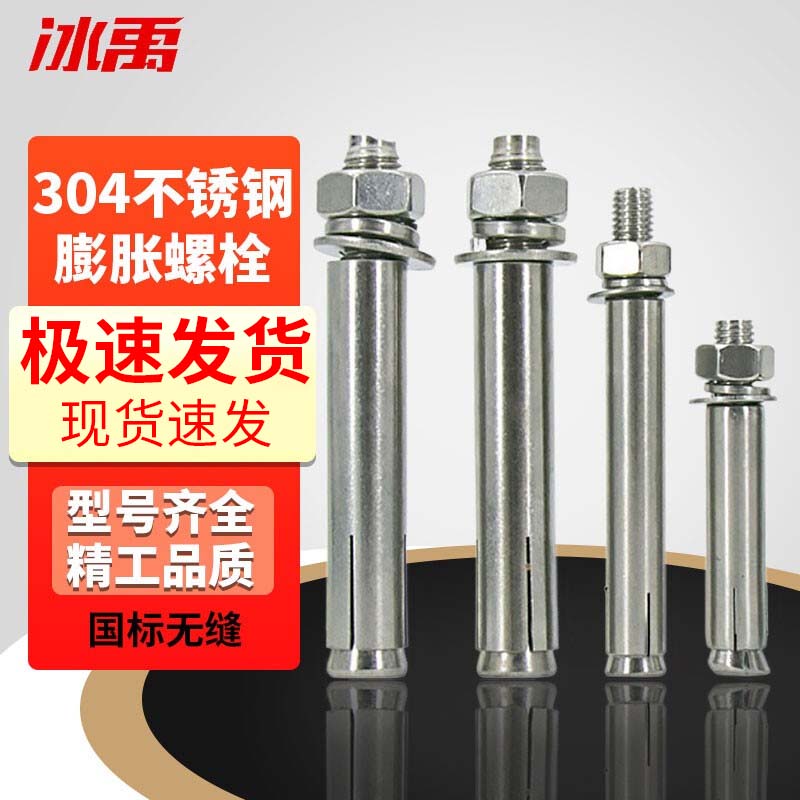 f7515c8d32