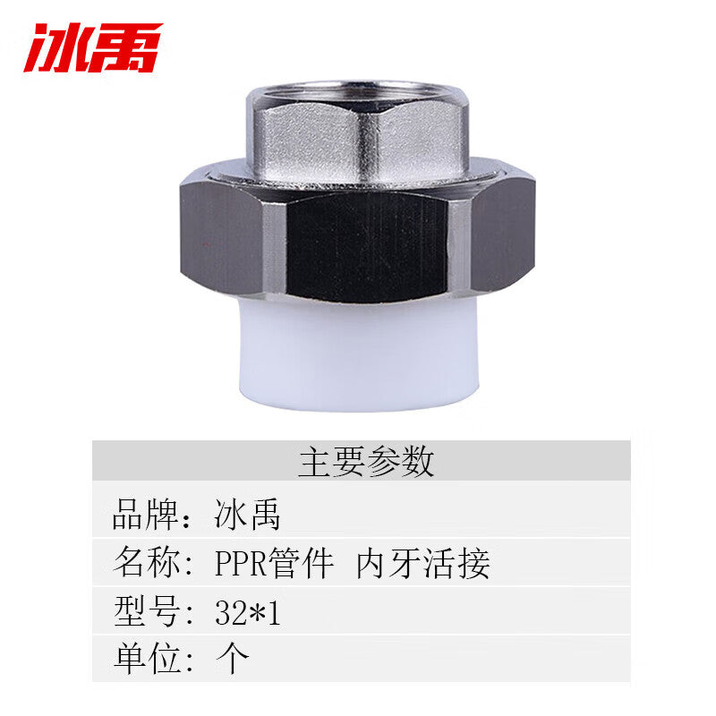 cf8e7cb04a
