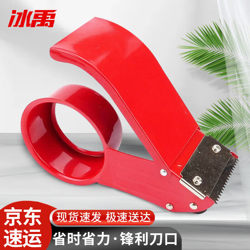 8a105ff57d