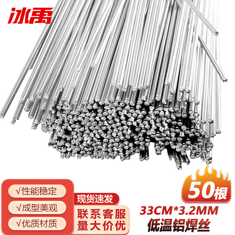 169ea432ff