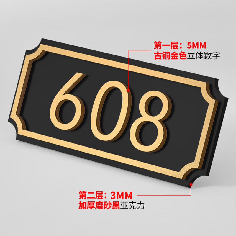 03337760ec