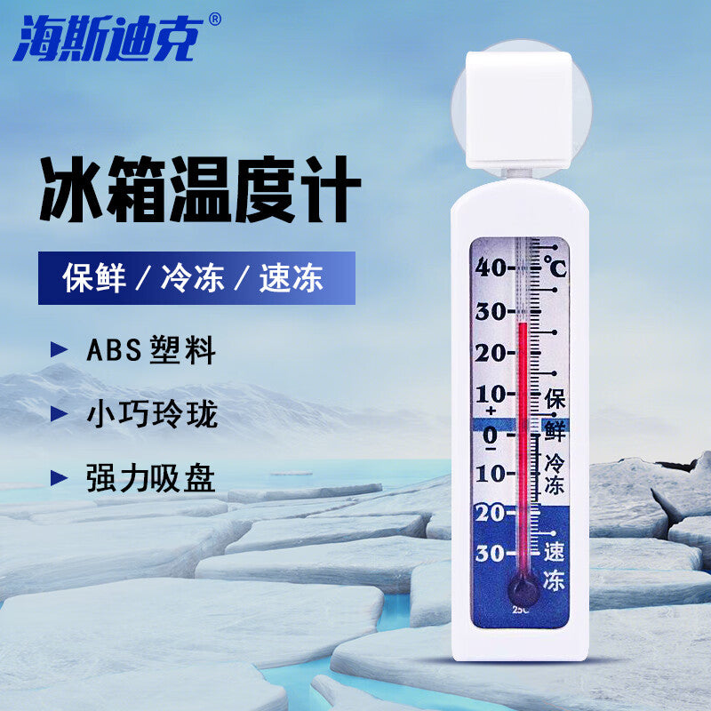 ad6d19540a