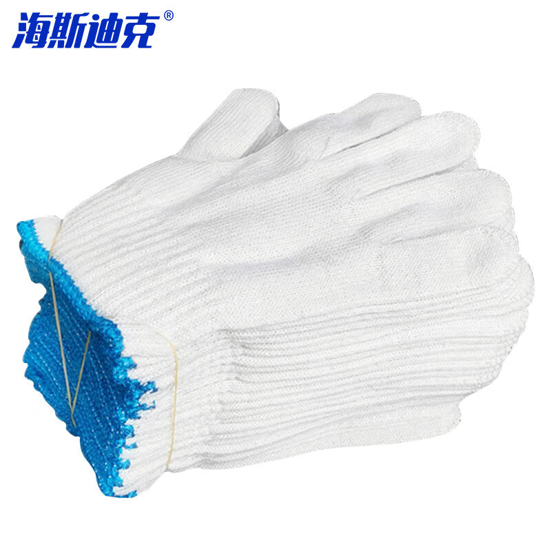 Hastick cotton gloves 