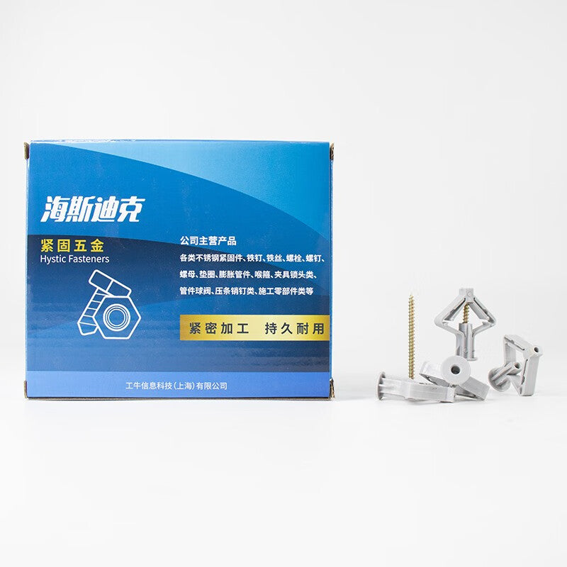 ce49dd9900