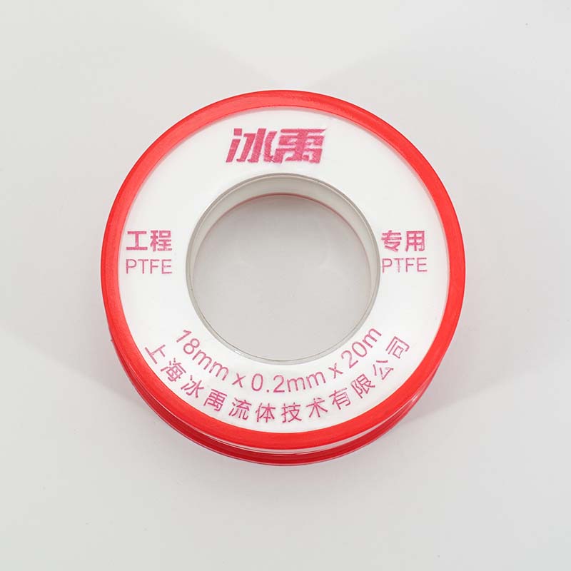 0a41ebc540