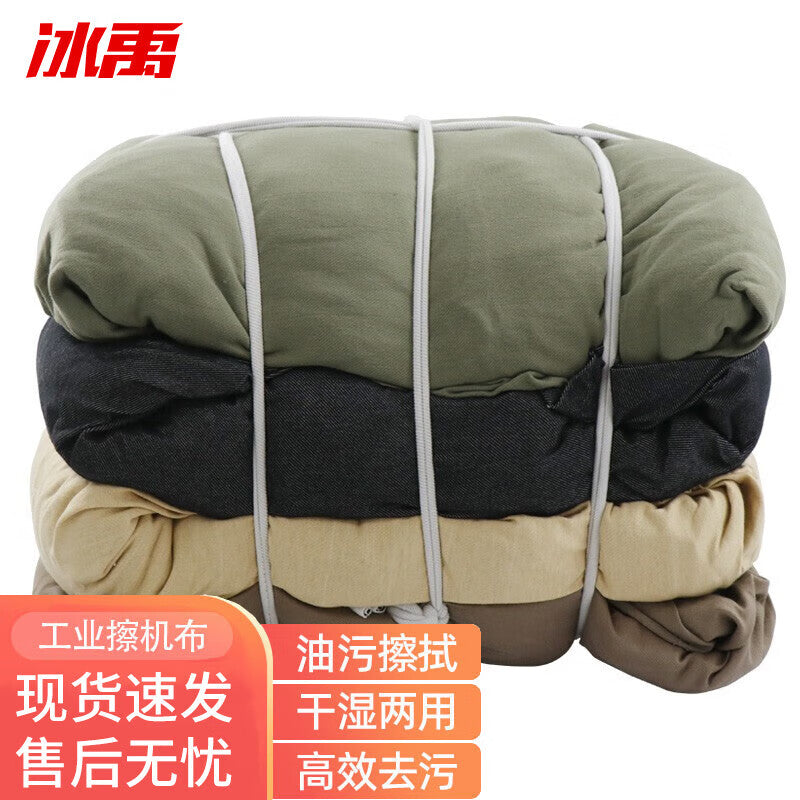 dcccc9a32d