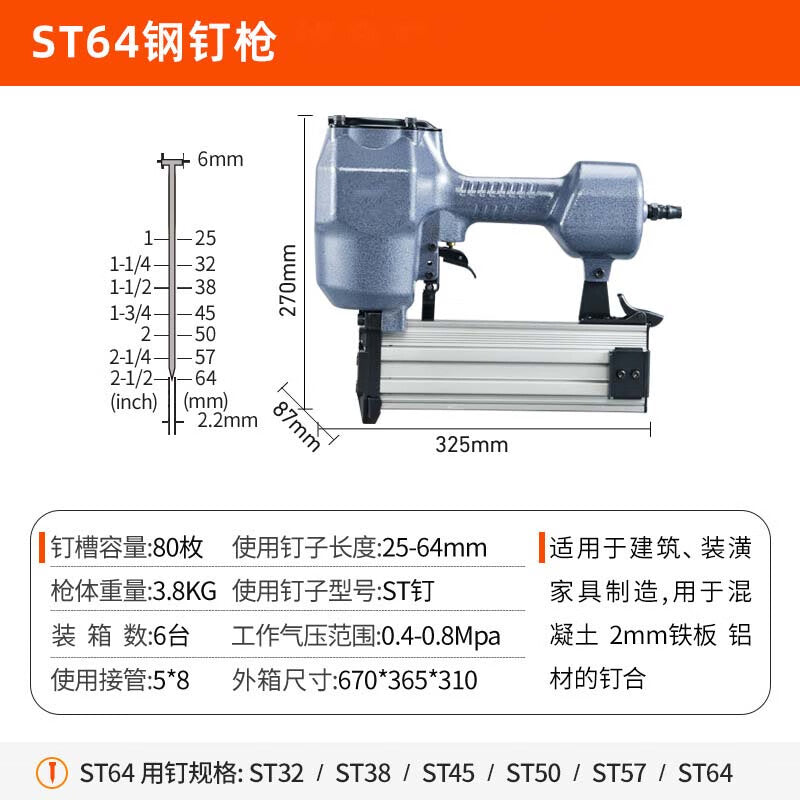 48877aea76