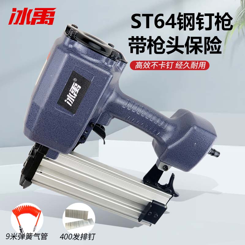 463ff570c3