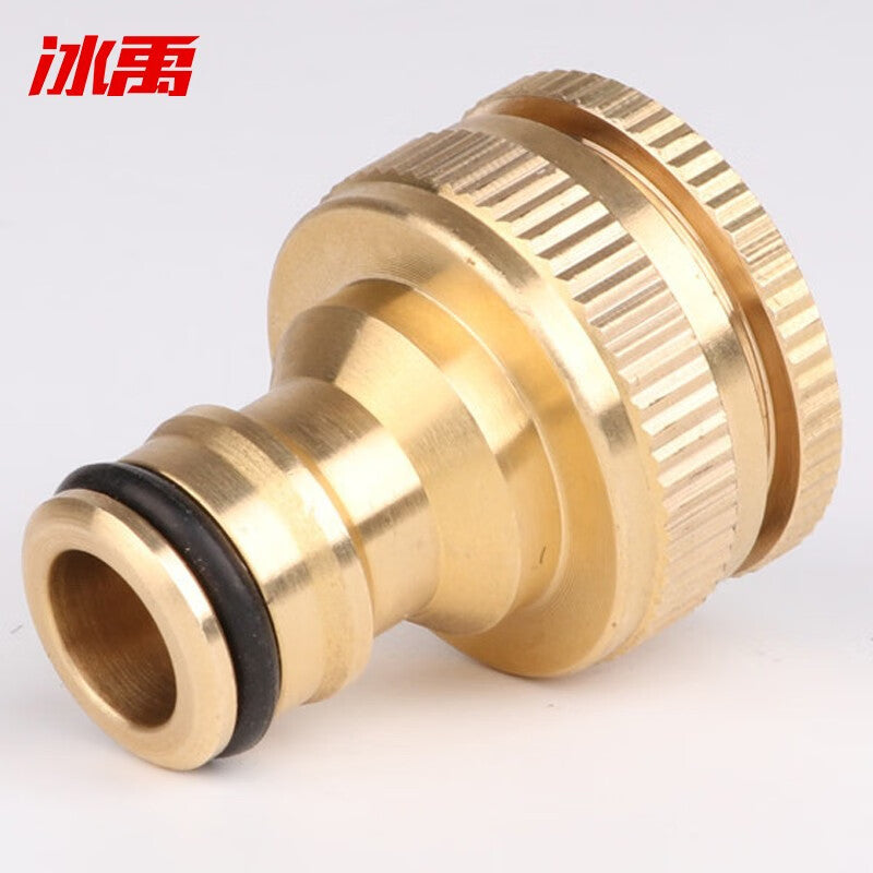 a0503e0ad7