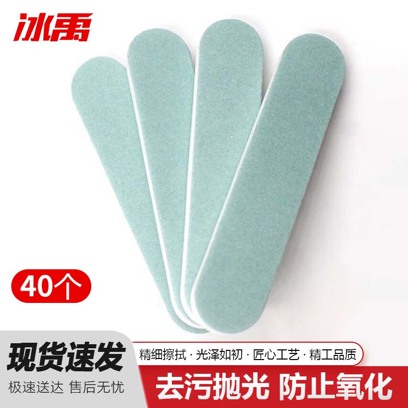 ec03a622c7