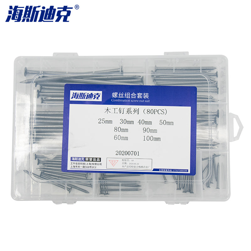 4c3752bcc7