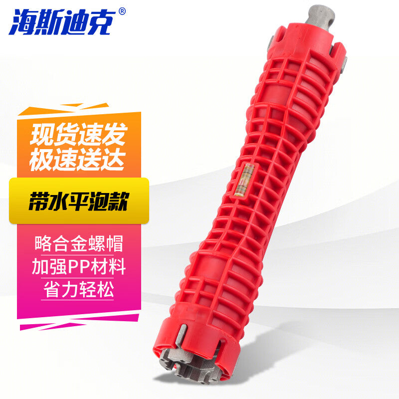 c8e5433f66